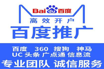 知乎信息流投放的成功案例分析